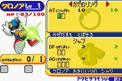 クロノアヒーローズ - レトロゲームの殿堂 - atwiki(アットウィキ) クロノアヒーローズ - レトロゲームの殿堂 - atwiki(アットウィキ)